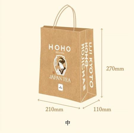 HOHO 品牌提袋 HOHO京都焙茶專賣店,即溶焙茶拿鐵粉,巧克力焙茶拿鐵粉