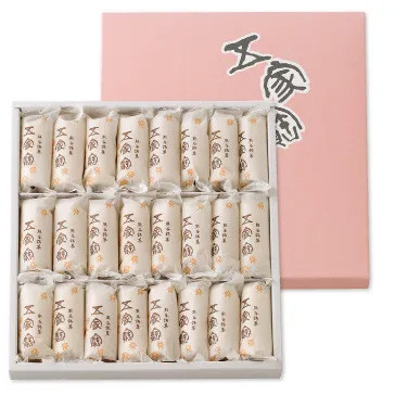 （12月團）五家寶盒裝 紅葉屋本店 五家寶,紅葉屋本店,兔瑪星日本代購