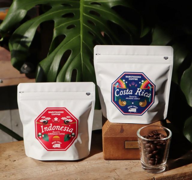 【12月團限定】猿田彥咖啡 「印尼Ribang Gayo」 咖啡豆 猿田彥咖啡,咖啡濾掛,濾掛咖啡,期間限定,兔瑪星日本選物店,咖啡卓越杯