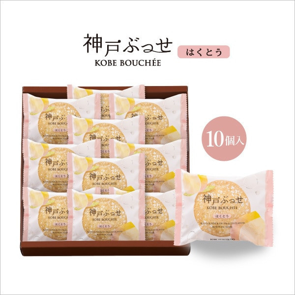 （8月團限定）【賞味期限短】神戶風月堂 桃子布雪蛋糕 神戶風月堂,桃子布雪蛋糕,兔瑪星日本選物店