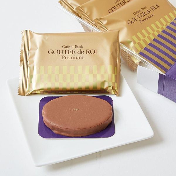 【10~4月限定】牛奶巧克力 GATEAU FESTA HARADA 法國麵包脆餅 GATEAU FESTA HARADA,法國麵包脆餅,兔瑪星日本選物店,牛奶巧克力脆餅