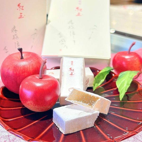 【秋季9~11月限定】永樂屋 琥珀紅玉 永樂屋,琥珀紅玉,秋季限定,兔瑪星日本選物店