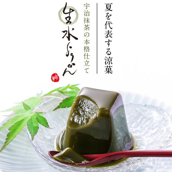 【8月團限定】伊藤久右衛門 抹茶水羊羹 伊藤久右衛門,抹茶水羊羹,兔瑪星日本選物店