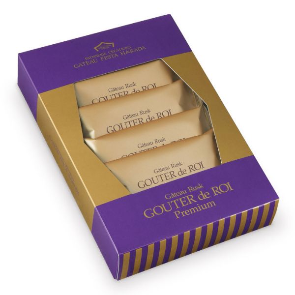 【10~4月限定】牛奶巧克力 GATEAU FESTA HARADA 法國麵包脆餅 GATEAU FESTA HARADA,法國麵包脆餅,兔瑪星日本選物店,牛奶巧克力脆餅