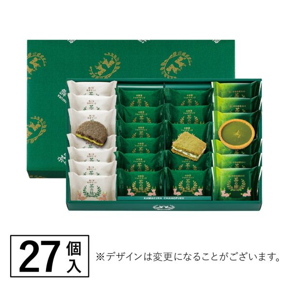 KAMAKURA 茶の綠 抹茶巧克力塔 實森 抹茶禮盒 KAMAKURA,茶の綠,抹茶巧克力塔,實森,抹茶禮盒,兔瑪星日本選物店