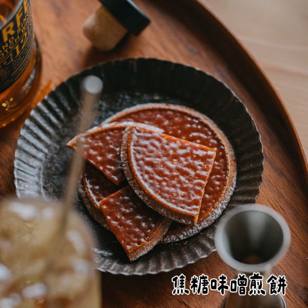 （8月團）田中屋味噌煎餅 焦糖味噌煎餅 田中屋味噌煎餅,經典厚燒味噌煎餅,焦糖味噌煎餅,日式煎餅,兔瑪星日本選物店