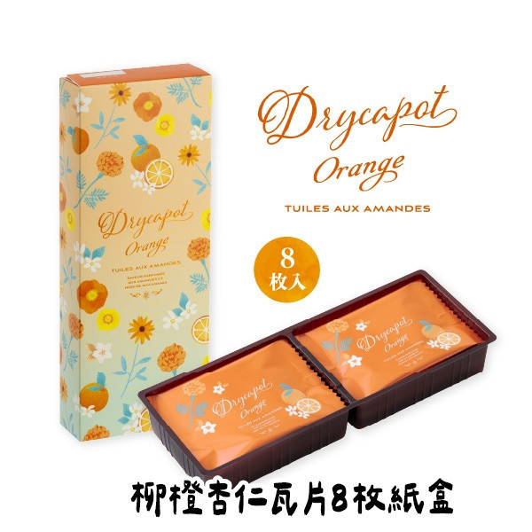 （8月團限定）神戶風月堂 柳橙杏仁瓦片 神戶風月堂,柳橙杏仁瓦片
,兔瑪星日本選物店