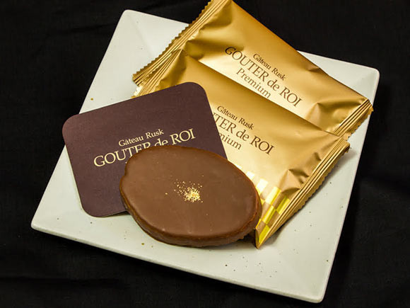 【10~4月限定】頂級牛奶巧克力 GATEAU FESTA HARADA 法國麵包脆餅 GATEAU FESTA HARADA,法國麵包脆餅,兔瑪星日本選物店,牛奶巧克力脆餅