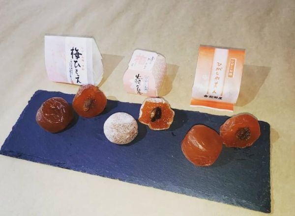 （6月團）松野屋 梅子 低甜度梅【完熟/中粒】 松野屋,梅子,低甜度梅,完熟中粒,兔瑪星日本選物店