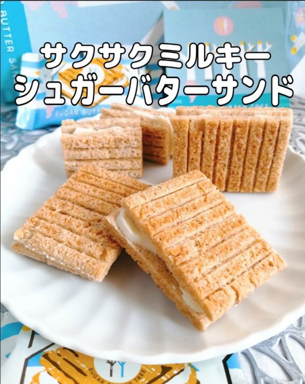 砂糖奶油樹 原味奶油夾心 sugarbuttertree 砂糖奶油樹,原味奶油夾心,sugarbuttertree,兔瑪星日本代購