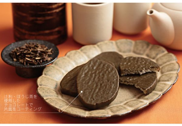 宇治總本家辻利 京茶ラスク 抹茶巧克力餅乾 宇治總本家辻利,抹茶巧克力餅乾,京茶ラスク,京茶麵包乾,兔瑪星日本選物店