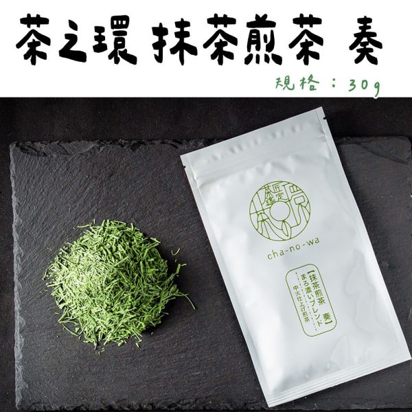 茶之環 抹茶煎茶 奏 茶之環,抹茶煎茶,兔瑪星日本選物店