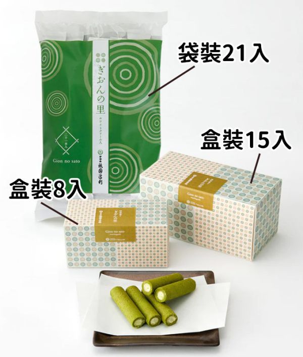 祇園辻利 抹茶捲心酥 祇園辻利,抹茶捲心酥,つじりの里,ぎおんの里,兔瑪星日本選物店