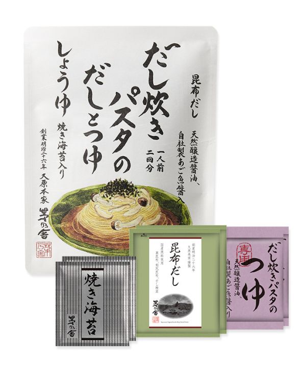 茅乃舍 義大利麵高湯調理包 醬油風味 蝦味噌風味 番茄風味 茅乃舍,義大利麵高湯調理包,醬油風味,蝦味噌風味,番茄風味,兔瑪星日本選物店