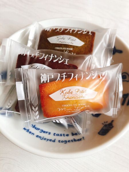 巧克力屋 Mon loire 神戶小費南雪 巧克力屋,Monloire,神戶小費南雪