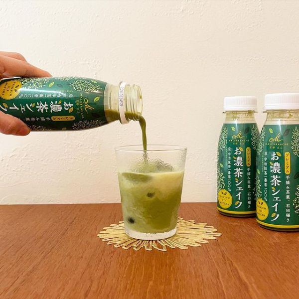 【4~8月限定】北山茶之菓 抹茶奶昔 京都北山,茶之菓,抹茶奶昔,抹茶拿鐵,兔瑪星日本選物店