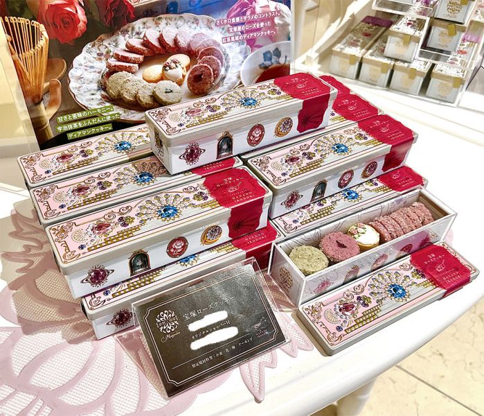 粉盒玫瑰餅乾 MAGNOLIA 宝塚三色堇 小花餅乾 鑽石餅乾 寶石盒 伴手禮 美寶塚 MAGNOLIA,宝塚三色堇,小花餅乾,鑽石餅乾,紅寶石盒,伴手禮,美寶塚,兔瑪星日本選物店