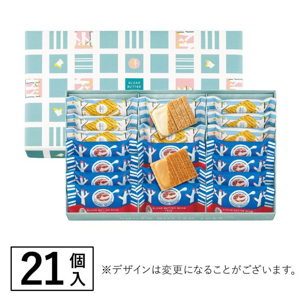 【12月~3月團限定】砂糖奶油樹 焦糖布蕾 sugarbuttertree 砂糖奶油樹,原味奶油夾心,sugarbuttertree,焦糖布蕾,兔瑪星日本代購,炭燒巧克力,日本伴手禮必買