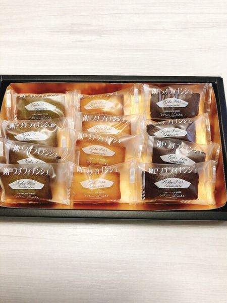 巧克力屋 Mon loire 神戶小費南雪 巧克力屋,Monloire,神戶小費南雪