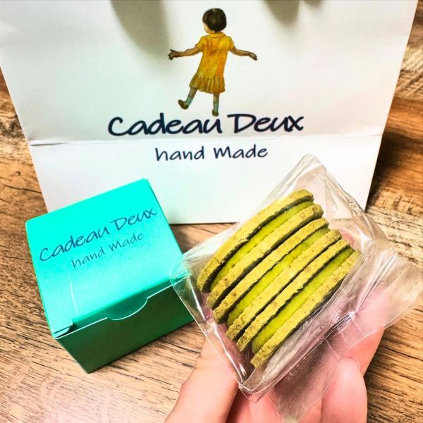 Cadeau Deux 豆渣抹茶巧克力夾心 CadeauDeux,豆渣抹茶巧克力夾心,豆渣焙茶巧克力夾心,兔瑪星日本選物店