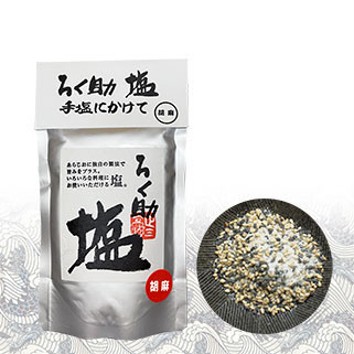 ろく助塩 調味鹽 白鹽 三倍旨塩 鹽飯糰 昆布鹽 醬油鹽 鮮味鹽 抹茶鹽 柚子鹽 ろく助塩,調味鹽,白鹽,鹽飯糰,昆布鹽,醬油鹽,鮮味鹽,抹茶鹽,柚子鹽,兔瑪星日本選物店