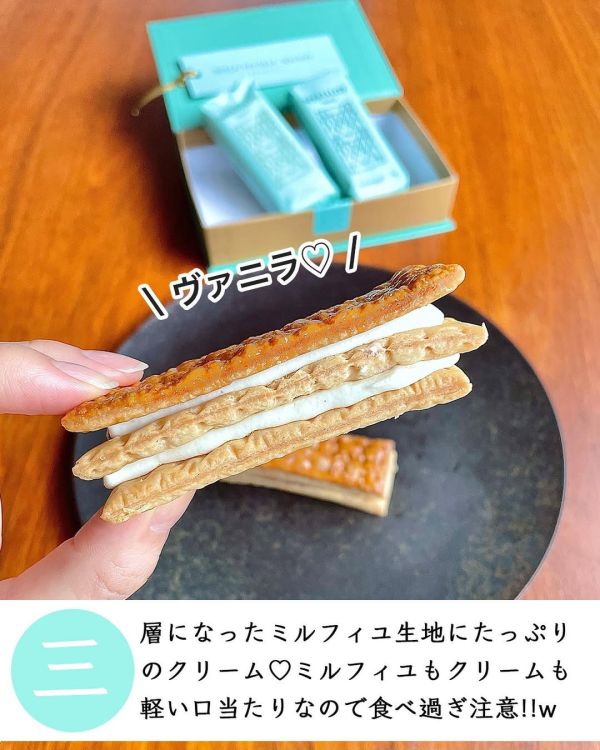 銀座松屋限定 Mille-Feuille 高級千層派 法式千層酥 公關禮品 書本禮盒 銀座松屋限定,Mille-Feuille,高級千層派,公關禮品,書本禮盒,兔瑪星日本選物店,法式千層酥