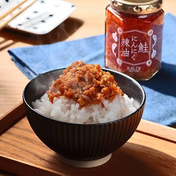 KALDI 團友推薦｜鮭魚大蒜辣油、鮭にんにく辣油、赤唐辛子、咖樂迪咖啡農場 KALDI鮭魚大蒜辣油,鮭にんにく辣油,兔瑪星日本選物店