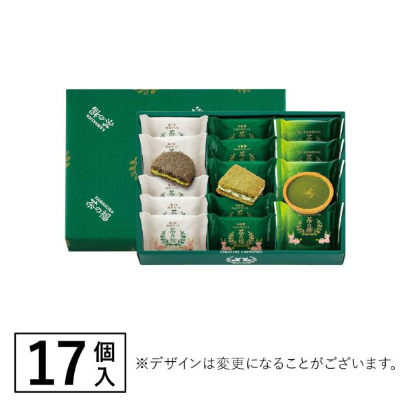 KAMAKURA 茶の綠 抹茶巧克力塔 實森 抹茶禮盒 KAMAKURA,茶の綠,抹茶巧克力塔,實森,抹茶禮盒,兔瑪星日本選物店