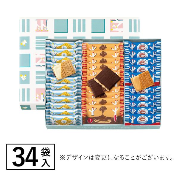 【12月~3月團限定】砂糖奶油樹 焦糖布蕾 sugarbuttertree 砂糖奶油樹,原味奶油夾心,sugarbuttertree,焦糖布蕾,兔瑪星日本代購,炭燒巧克力,日本伴手禮必買