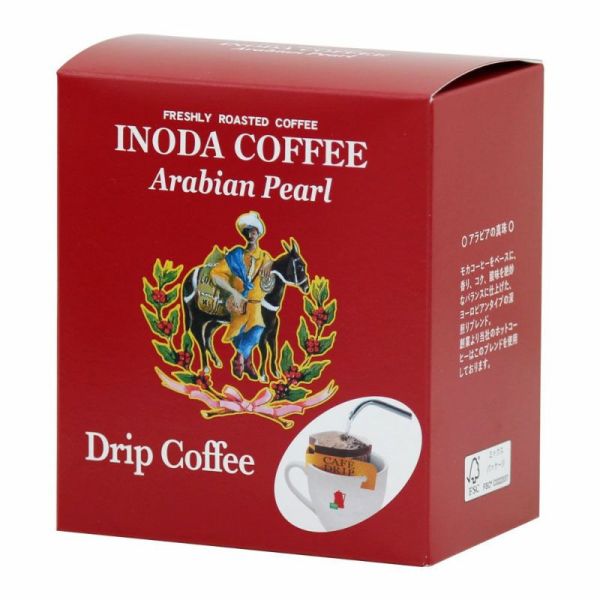 INODA COFFEE 真珠咖啡豆 真珠咖啡粉 真珠濾掛 INODACOFFEE,兔瑪星日本選物店,真珠咖啡粉,真珠咖啡豆,真珠咖啡濾掛