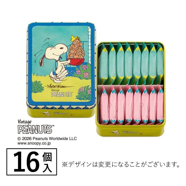 【4月~8月團限定】砂糖奶油樹 史努比聯名 奶油夾心 砂糖奶油樹,原味奶油夾心,sugarbuttertree,史努比聯名,兔瑪星日本代購