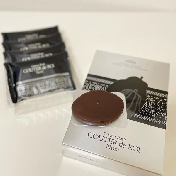 【10~5月限定】東京限定黑巧克力 GATEAU FESTA HARADA 法國麵包脆餅 GATEAU FESTA HARADA,法國麵包脆餅,兔瑪星日本選物店,黑巧克力脆餅,東京限定