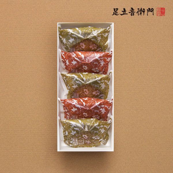 足立音衛門 官網限定 栗一粒禮盒 栗子蛋糕 足立音衛門,栗一粒＜マローネ＞ ,栗子蛋糕禮盒,兔瑪星日本選物店