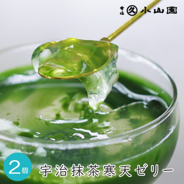 【8月限定，7/31收單】丸久小山園 宇治抹茶 寒天凍 丸久小山園,抹茶餅乾,宇治抹茶寒天凍