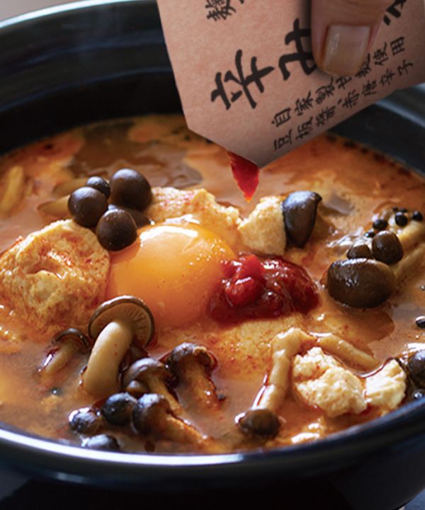 【秋冬限定】茅乃舍 小鍋麴辣味噌湯 茅乃舍,小鍋麴辣味噌湯,麴高湯包,兔瑪星日本選物店