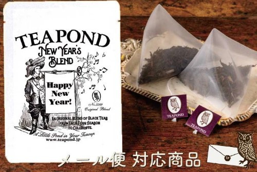 ［12月團限定］Teapond 2026新年混合紅茶 四季紅茶 Teapond,限定茶葉罐,聖誕節限定商品,聖誕故事紅茶,聖誕茶包組,紅茶專賣店,兔瑪星日本選物店