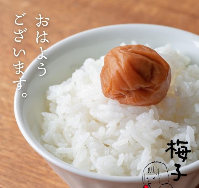 （下）晴空塔 立食梅乾屋 梅子專賣店 梅乾 蜜柑梅 日本梅干 醃漬梅 立ち喰い梅干し屋 兔瑪星日本選物店,立ち喰い梅干し屋,燻製梅,十郎梅,橄欖油漬梅,はちみつ梅