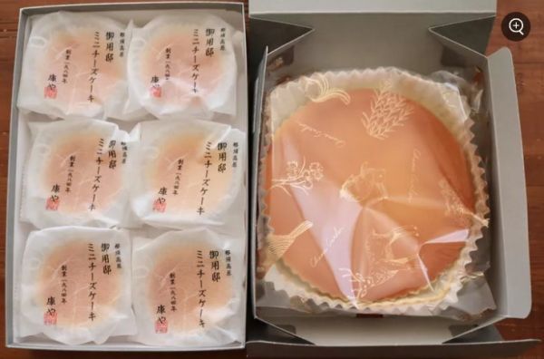CHEESE GARDEN 御用邸 迷你起司蛋糕 迷你起司蛋糕,御用邸,CHEESE GARDEN