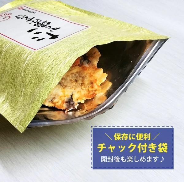 越前海鮮俱樂部 烏賊仙貝 越前海鮮俱樂部,章魚仙貝,海鮮仙貝,烏賊仙貝,兔瑪星日本選物店
