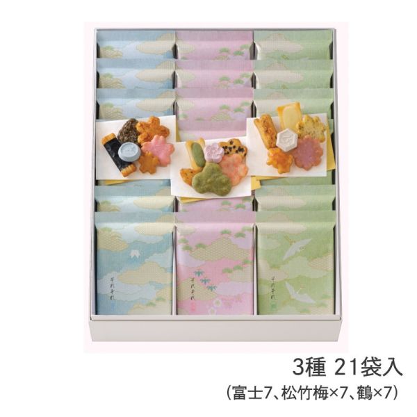銀座あけぼの 祥福米菓 それぞれ 米菓禮盒 銀座あけぼの,祥福米菓,それぞれ,米菓禮盒,綜合米菓禮盒,兔瑪星日本選物店