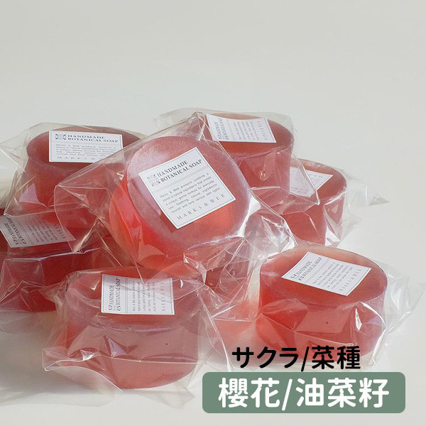 MARKS&WEB 草本手工植物皂 MARKS&WEB,草本手工植物皂,兔瑪星日本選物店,檸檬草/梔子花,薰衣草皂,柚子皂