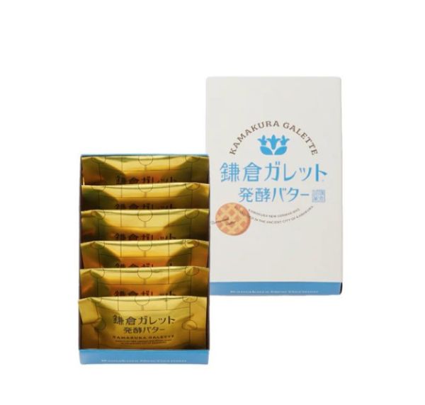 發酵奶油布列塔尼酥餅 鎌倉伴手禮 NEW GERMAN 鎌倉伴手禮,繡球花餅乾,兔瑪星日本選物店,發酵奶油布列塔尼酥餅