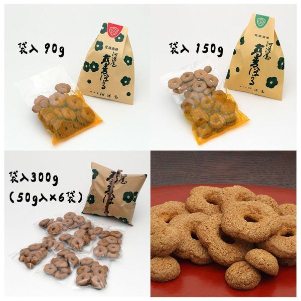 小花蕎麥餅乾 90g、150g、300g袋裝 總本家河道屋,小花蕎麥餅乾,兔瑪星日本選物店