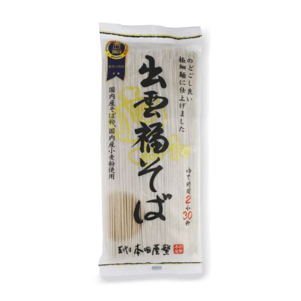 出雲福蕎麥細麵 日本蕎麥麵 兔瑪星日本選物店,出雲福蕎麥細麵,日本蕎麥麵