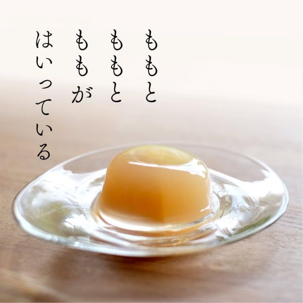 ［4月團限定］銀座あけぼの 桃子果凍 銀座あけぼの,桃子果凍,兔瑪星日本選物店