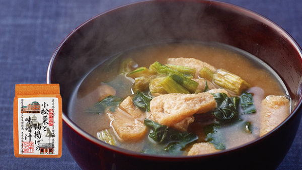 茅乃舍 即食味噌湯／即食湯 茅乃舍,即食味噌湯,即溶味噌湯,海草味噌湯,雞蛋湯,兔瑪星日本選物店