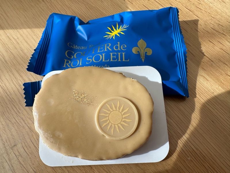 【10~4月限定】太陽王巧克力 GATEAU FESTA HARADA 法國麵包脆餅 GATEAU FESTA HARADA,法國麵包脆餅,兔瑪星日本選物店,太陽王巧克力