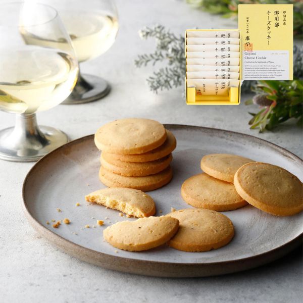 CHEESE GARDEN 御用邸 胡椒起司餅乾 起司餅乾,御用邸,CHEESE GARDEN