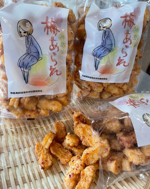 梅子米菓 日本 和歌山縣立神島高中 梅子油炸米菓 梅子米果 梅子米菓,日本,和歌山縣立神島高中,梅子油炸米菓,梅子米果,兔瑪星日本選物店