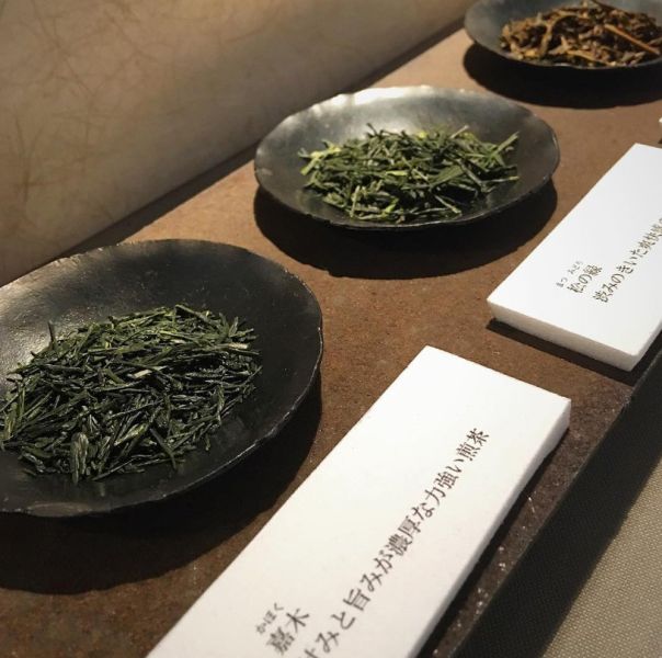 一保堂茶舖 煎茶 嘉木 薰風 芳泉 日月 雲露 一保堂,煎茶,嘉木,薰風,芳泉,日月,雲露,兔瑪星日本選物店